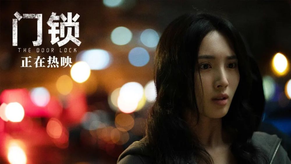 中国女黑客第一人：揭秘网络安全领域的女性先驱与她们如何守护数字世界