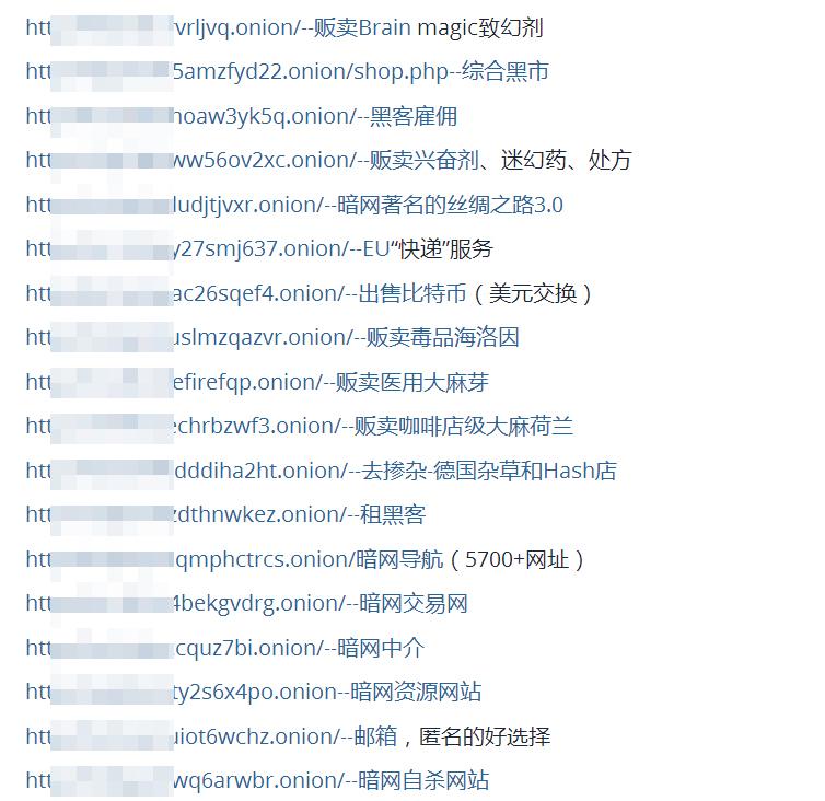 黑客24小时专业雇佣服务揭秘：法律风险、真实价格与合法替代方案  第1张