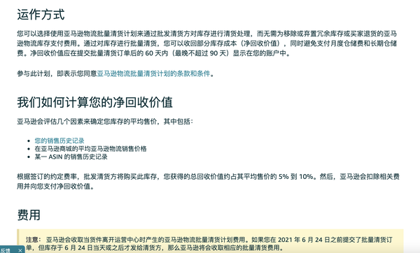 黑客一般多少钱接单的啊？揭秘真实价格区间与避坑指南