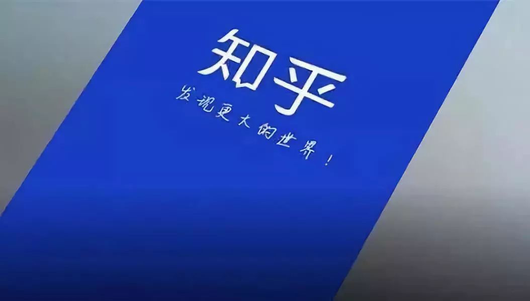 黑客有多厉害知乎揭秘：真实能力与防护指南，告别网络安全恐惧