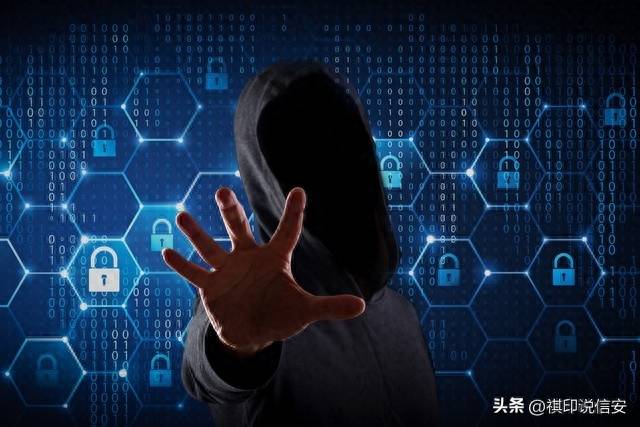 顶级黑客会被发现吗？揭秘黑客隐匿技术与追踪手段，助你了解网络安全真相  第1张