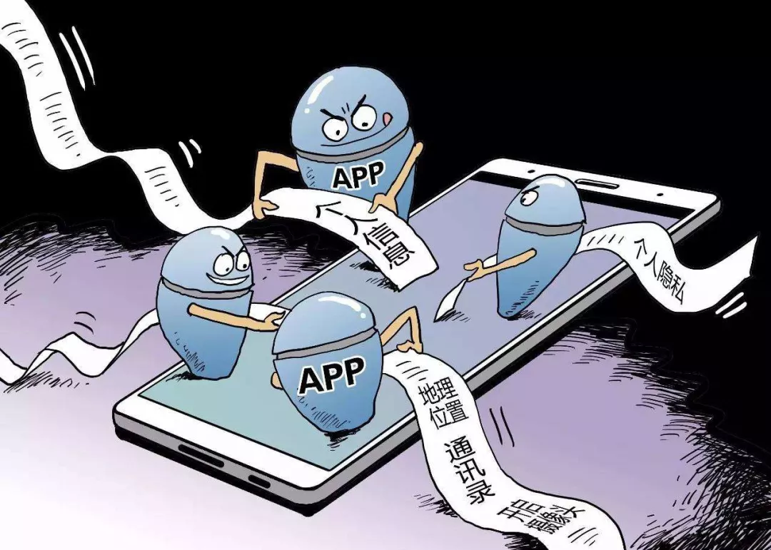 10元定位服务的正规渠道：安全可靠找人方法，避免隐私泄露风险