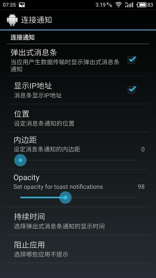 不花钱如何定位一个人在哪？免费方法大揭秘，轻松掌握位置追踪技巧