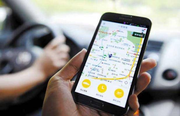 免费查对方手机号位置真的靠谱吗?揭秘合法定位方法与法律风险 第2张 免费查对方手机号位置真的靠谱吗?揭秘合法定位方法与法律风险 第2张