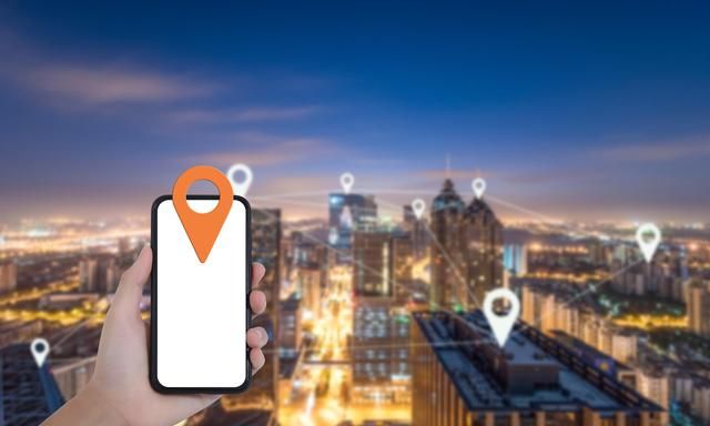 手机定位一元一次靠谱吗？真实体验揭秘低价定位服务的真相与风险  第3张