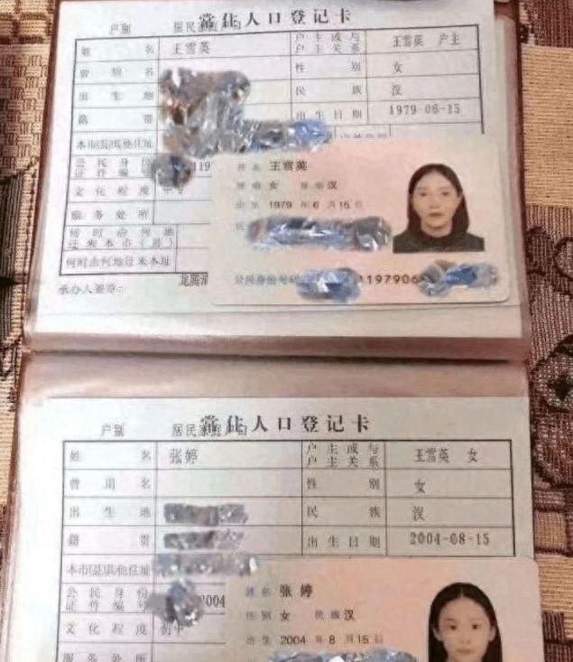 黑客基础知识教学：从零开始轻松掌握网络安全技能，避免成为网络攻击受害者