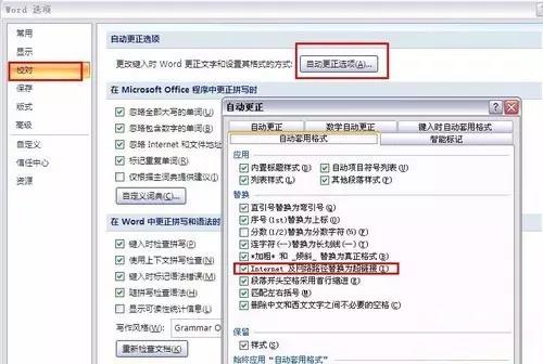 黑客入门技巧：从零基础到网络安全专家的完整学习路径  第2张