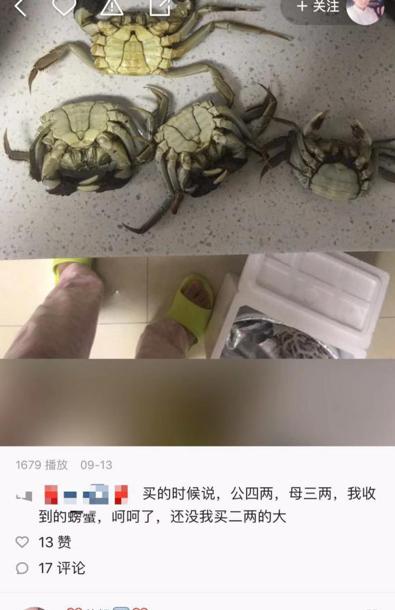 快手小号批发网24h自助发卡：一站式解决多账号运营难题，安全高效防封禁