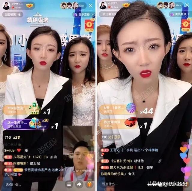 快手小号批发网24h自助发卡：一站式解决多账号运营难题，安全高效防封禁