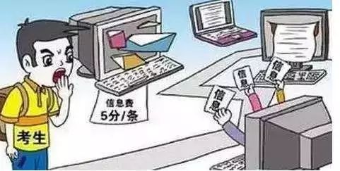 黑客帮盗QQ？5招教你守住账号安全，远离隐私泄露与财产损失  第1张