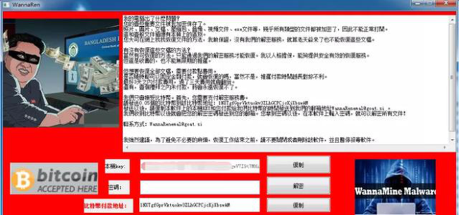 黑客论坛QQ群揭秘：安全风险与合法替代方案全解析  第1张