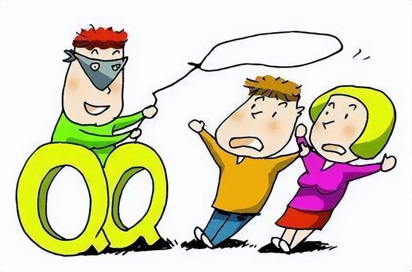 QQ黑客群免费加入软件有哪些？揭秘风险与安全替代方案，保护账号安全  第3张