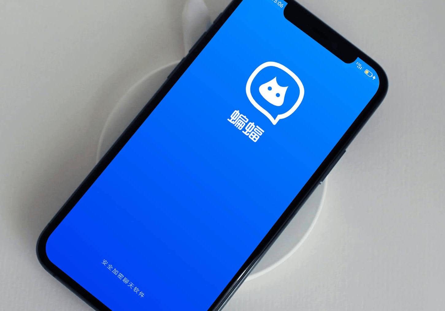 秒破QQ密码免费手机版真相揭秘：为何这些工具无法破解反而威胁你的隐私安全？