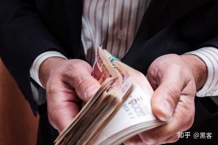 网上赢钱被黑了该怎么办？教你一步步追回资金并走出心理阴影