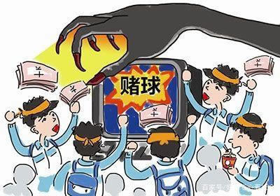 网上赢钱被黑了该怎么办？教你一步步追回资金并走出心理阴影