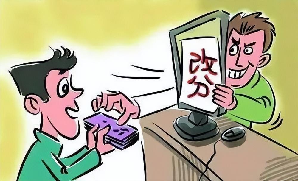 黑客软件群号揭秘：如何识别并防范网络陷阱，保护你的数字安全