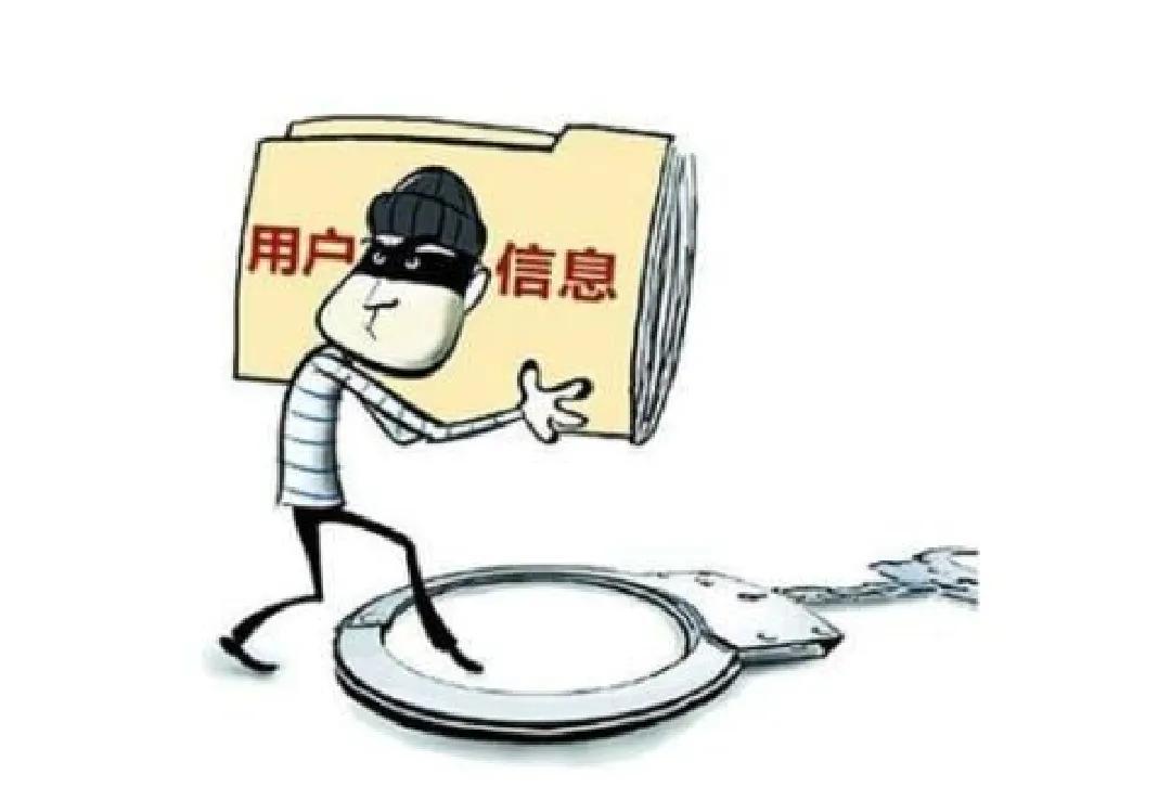 如何才能找到真正的黑客组织？揭秘合法网络安全团队寻找指南，避免企业数据泄露风险  第3张