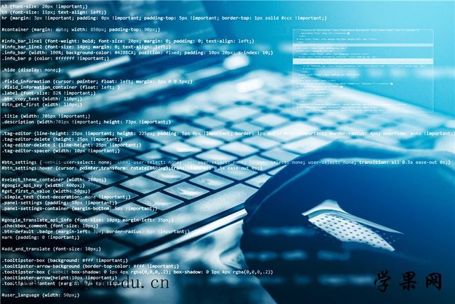黑客追款出款成功再收费怎么办？揭秘背后陷阱与合法维权途径