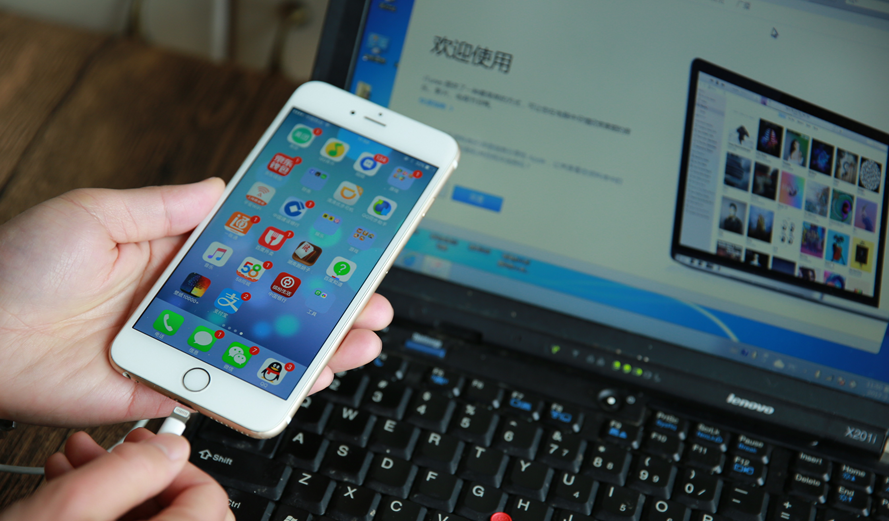 同步别人手机聊天记录软件：轻松实现跨设备聊天无缝同步，告别数据丢失烦恼  第1张