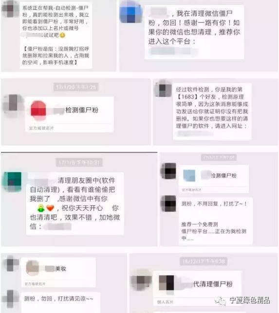 远程监测对方微信聊天记录安全吗？真实经历揭露风险与修复信任的更好方法  第3张