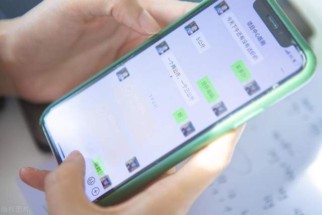 远程监测对方微信聊天记录免费方法详解：合法性与风险防范指南  第2张