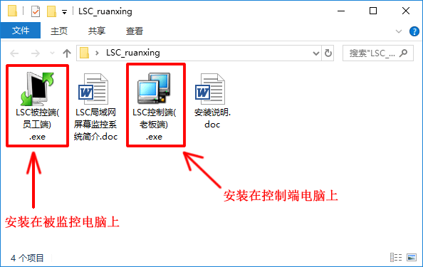 远程监测对方微信聊天记录软件：安全风险与合法替代方案全解析