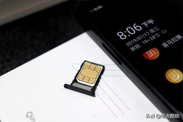 怎么远程监测对方微信聊天记录？合法安全操作指南与风险规避  第1张