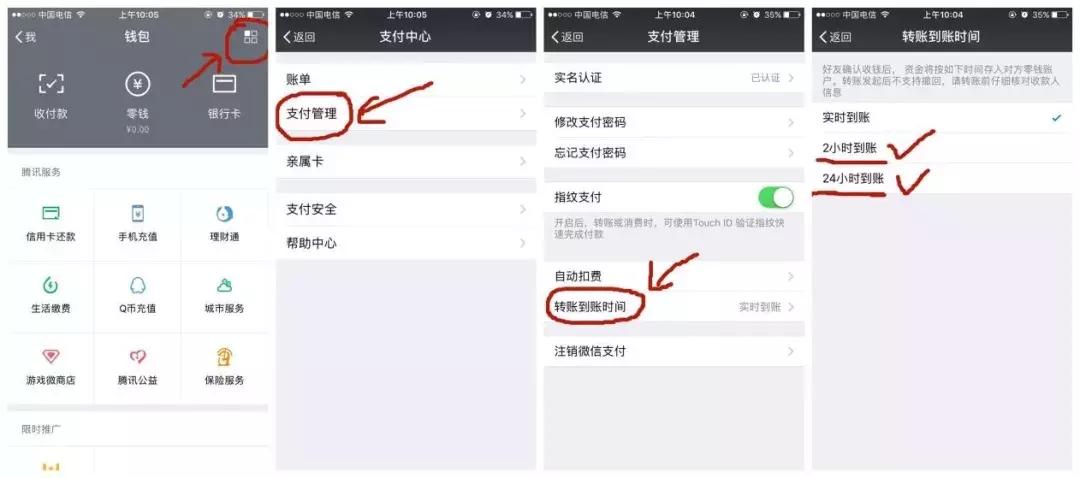 网上受骗自愿转账怎么办广东？立即行动追回损失，避免痛苦与焦虑