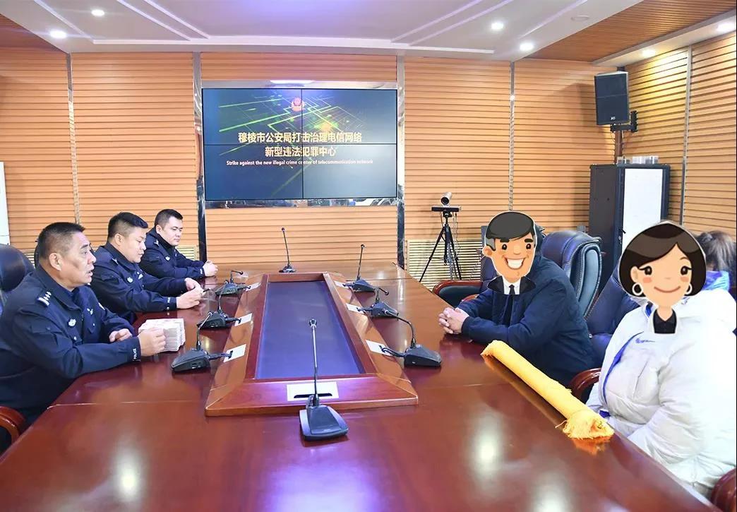 揭秘皇冠注单不中改中最佳答案:技术真相与风险警示,助你远离欺诈陷阱 第3张 揭秘皇冠注单不中改中最佳答案:技术真相与风险警示,助你远离欺诈陷阱 第3张