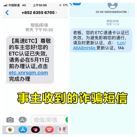 网上受骗自愿转账怎么办江苏？紧急止付报警流程全解析，快速挽回损失
