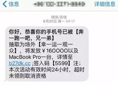 网上受骗自愿转账怎么办江苏？紧急止付报警流程全解析，快速挽回损失