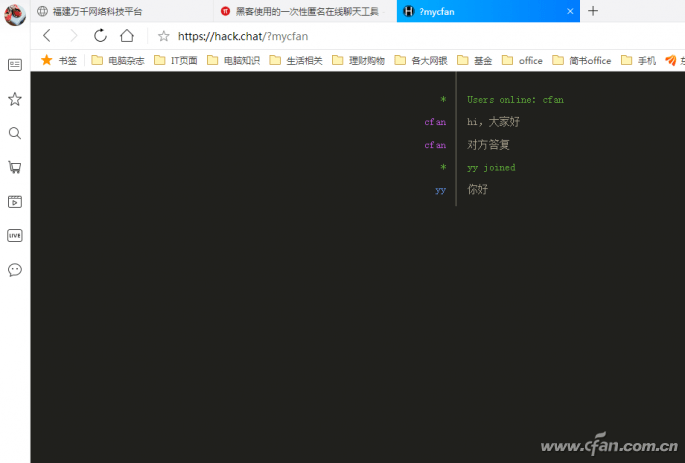 黑客在线qq接单可信吗安全吗？揭秘背后陷阱与合法替代方案  第1张