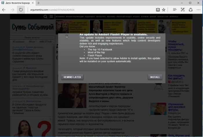 非安全黑客手册2007：揭秘网络安全漏洞与防御技巧，轻松掌握系统安全知识  第2张