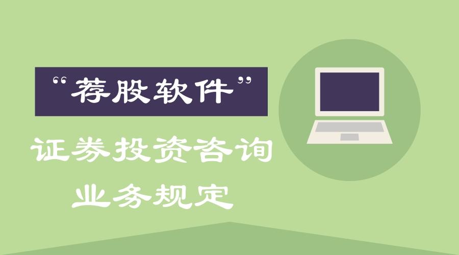 正规接单平台软件：自由职业者与企业高效接单变现的终极指南