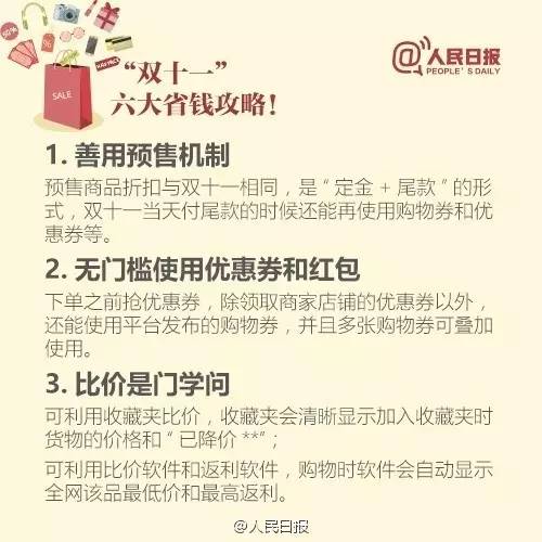 被骗了怎么能尽快把钱要过来？立即行动指南与心理恢复全攻略