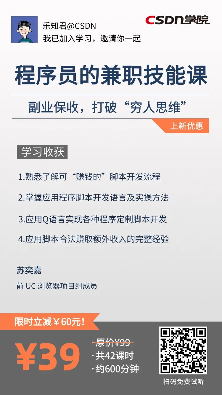 程序员数学四部曲PDF下载与学习指南:轻松掌握编程必备数学思维
