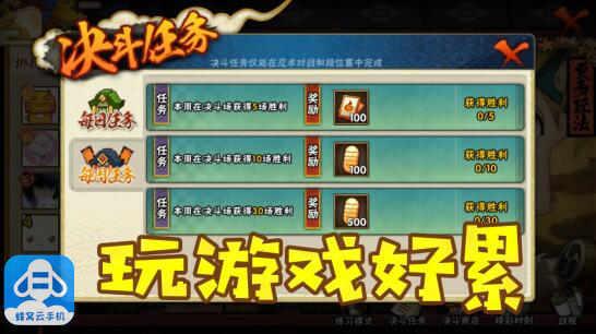 自动脚本：解放双手，轻松搞定重复工作，提升效率与准确性  第2张