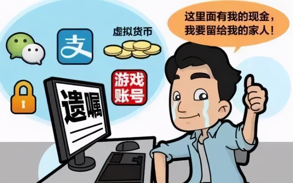 QQ先付款后玩可靠吗？揭秘游戏交易风险与防骗指南，安全交易必看  第2张