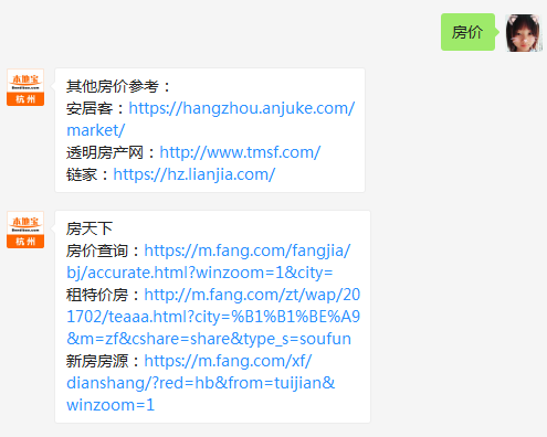 找电脑高手怎么找？专业维修指南帮你省时省钱避坑  第1张