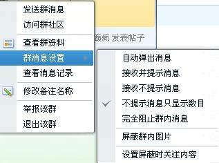找电脑高手怎么找？专业维修指南帮你省时省钱避坑  第3张