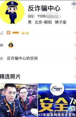 黑客追款有成功的没有？揭秘数字货币诈骗、网络赌博资金追回真实案例与成功方法  第2张