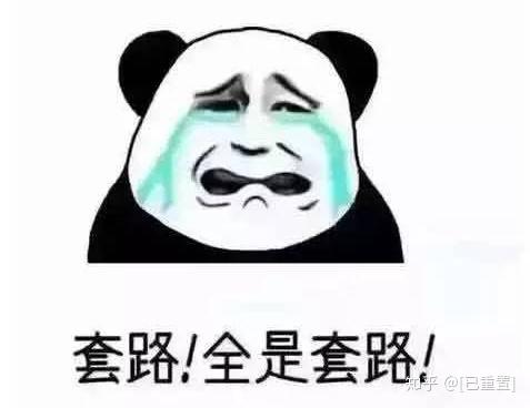 黑客追款有成功的没有？揭秘数字货币诈骗、网络赌博资金追回真实案例与成功方法  第3张