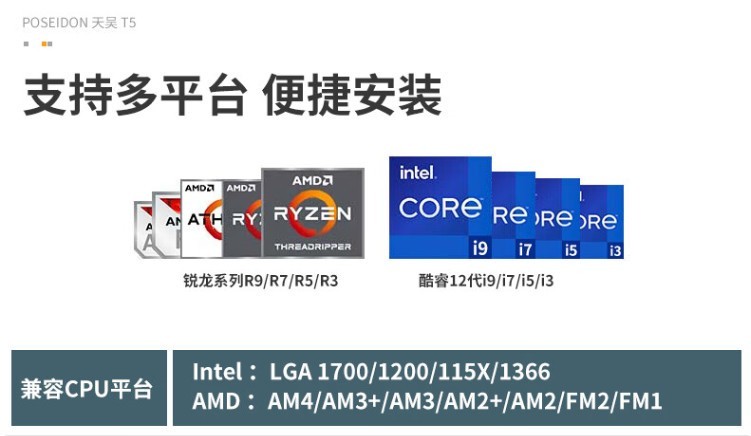 光遇辅助器免费开科技：安全风险与替代方案全解析，告别封号烦恼  第3张