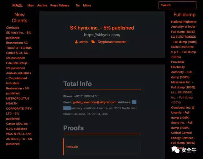 黑客手机定位接单网站有哪些平台？揭秘非法定位风险与正规防护指南  第1张