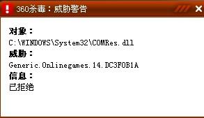 帮忙找好的黑客高手联系方式：合法安全专家渠道与风险防范指南  第3张