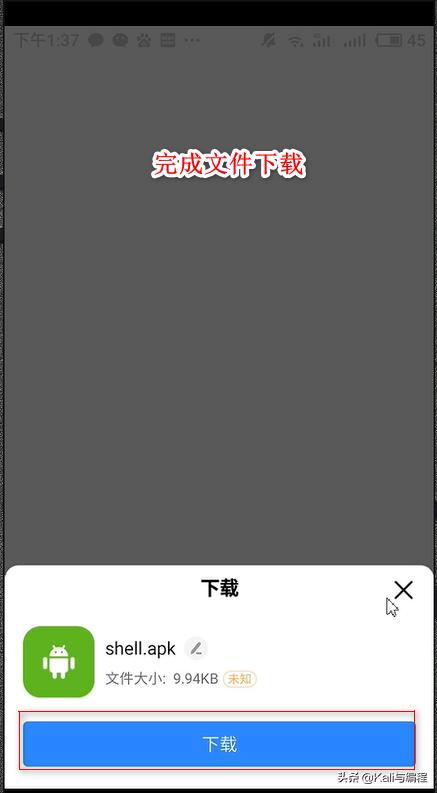 从哪里找黑客帮忙办事找人？揭秘安全合法的解决方案，避免风险与陷阱