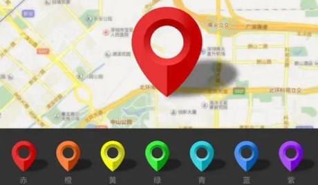 修改定位位置app：轻松实现位置模拟，保护隐私与解锁功能  第2张
