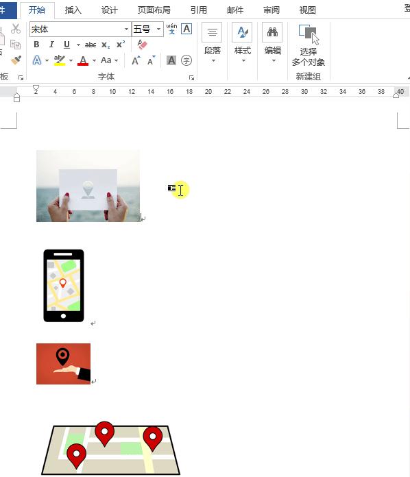 修改位置软件全解析：安全使用指南与法律风险规避，轻松掌握位置修改技巧  第1张