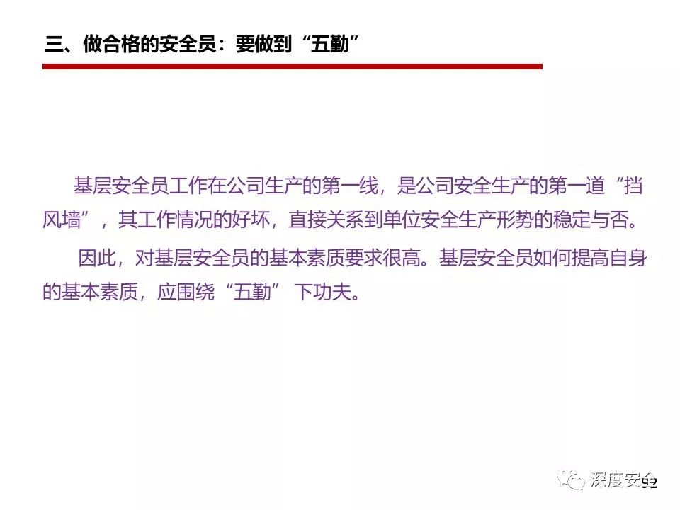 黑客技术追款案例：揭秘如何高效追回欠款，避免法律风险与资金损失  第2张